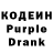 КЕТАМИН VHQ Shift Channel