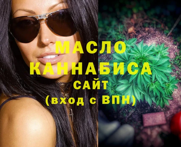 дмт Алексеевка