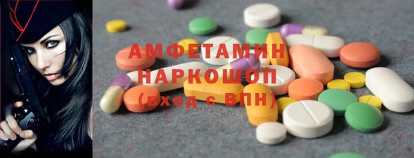 герыч Алзамай