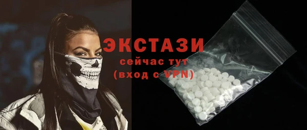 дмт Алексеевка