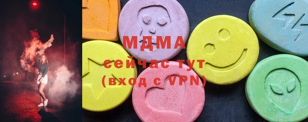 спайс Алексин